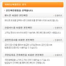 스피드PC ZONE 이미지