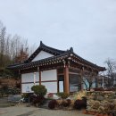 스테이별뫼