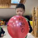 고난주간 (1) - 예수님의 예루살렘 입성! 이미지