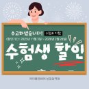 헤어플랜 이미지
