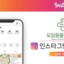 장호원동물병원 이미지