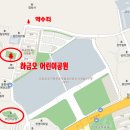 꽃동네어린이공원 이미지