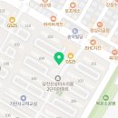 이주단지 미소지움 어린이집 이미지