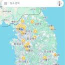 서울바른이고운이치과교정과치과의원 네이버블로그