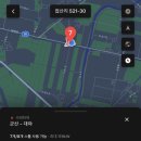 GS칼텍스 서해안주유소 화장실 이미지