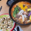 반달섬라홍방마라탕