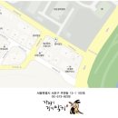 강정이기가막혀양재우면점 | [강정이기가막혀양재우면점] 맛있는 닭강정이 땡길 때 >ㅆ< 신속배달가능한 치킨집!