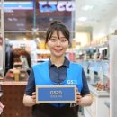 GS편의점앞 이미지