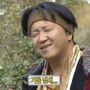 완니 이미지