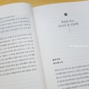 시사플러스미디어