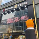 황소축산 이미지