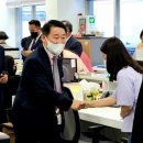 가장동 행정복지센터 이미지