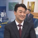 새롭게하소서: 남서울교회 조인성 목사- &#39;헌금 특송 삑사리&#39; , 우간다 에이즈 아동의 사망률 &#39;제로&#39; 로 만들다!ㅣ정하희 선교사 이미지