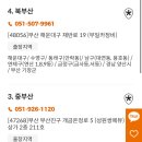 연산카서비스 이미지