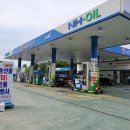 농협주유소 이미지