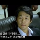 신세계태권도장 이미지