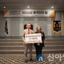 동국대학교(WISE) 불교문화대학원 이미지