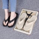 쪼리박스