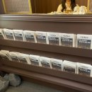 투게더스토어 | 투게더 50주년 팝업스토어 후기 (예약, 현장대기 방법)