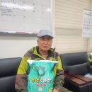 완도장갑 이미지