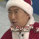 다이소 내당점 이미지