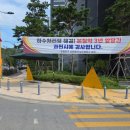 주암시장 이미지