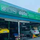 논현신도시주유소 이미지