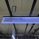 (주)도이치아우토 이미지