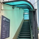 오케이치과의원 이미지
