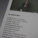 모카골드경제연구소 이미지