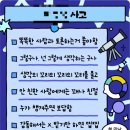 태향원 - 원주시 봉바위길 52 | 태향원