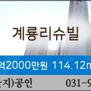 세븐동산점 이미지