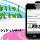 부평3리 이미지