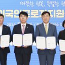 행정사 이인형 사무소 이미지