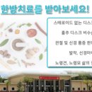 리안 동물병원 이미지