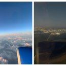 양열로(대로1-2) | [Epilogue/11th 도쿄] 파라타항공 왕복, 팝마트, 쇼핑목록, 나리타공항 우동, 여행경비까지- (마지막 후기)