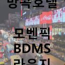 클레어웰니스 네이버블로그