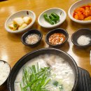 왕십리순대국 - 이천시 이섭대천로 509 | 왕십리순대국