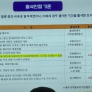 청년, Forest | [익산청년도전지원사업] O.T 후기