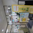 은뜨락도서관 | [은평/서대문구] 아이와 함께 가기 좋은 '은뜨락 도서관' 주말 방문 후기(주차장 추가 업데이트)