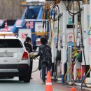 만남주유소 이미지