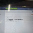 보쉬카랜드 Daum카페