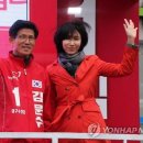 김문수사무소 이미지