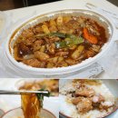 테트리스찜닭송파