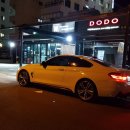 도도세차장월산점 이미지