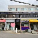 수호온누리약국 네이버블로그