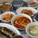 새롬 기사식당