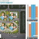 황룡경로당 이미지