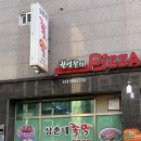 산호대로24길 이미지