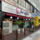 오성종합인테리어 - 부평구 배곶로 94 | 오성종합인테리어